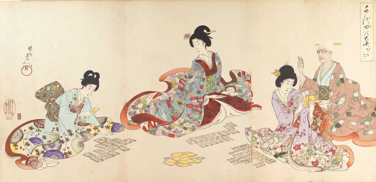 Chiyoda Castle Album of Women, 1895., 1895. av Chikanobu Yoshu