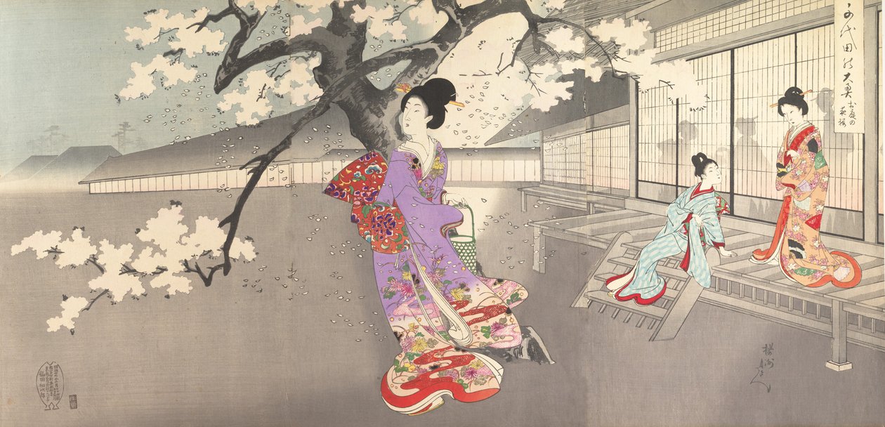Chiyoda Castle Album of Women, 1895., 1895. av Chikanobu Yoshu