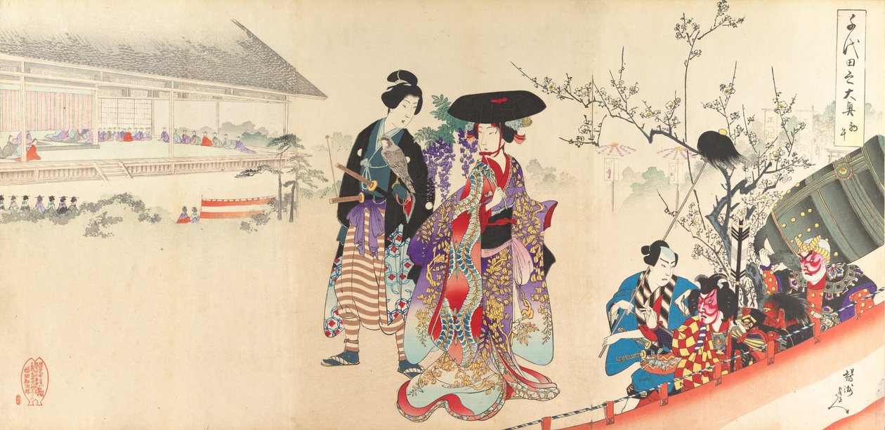 Chiyoda Castle Album of Women, 1895., 1895. av Chikanobu Yoshu