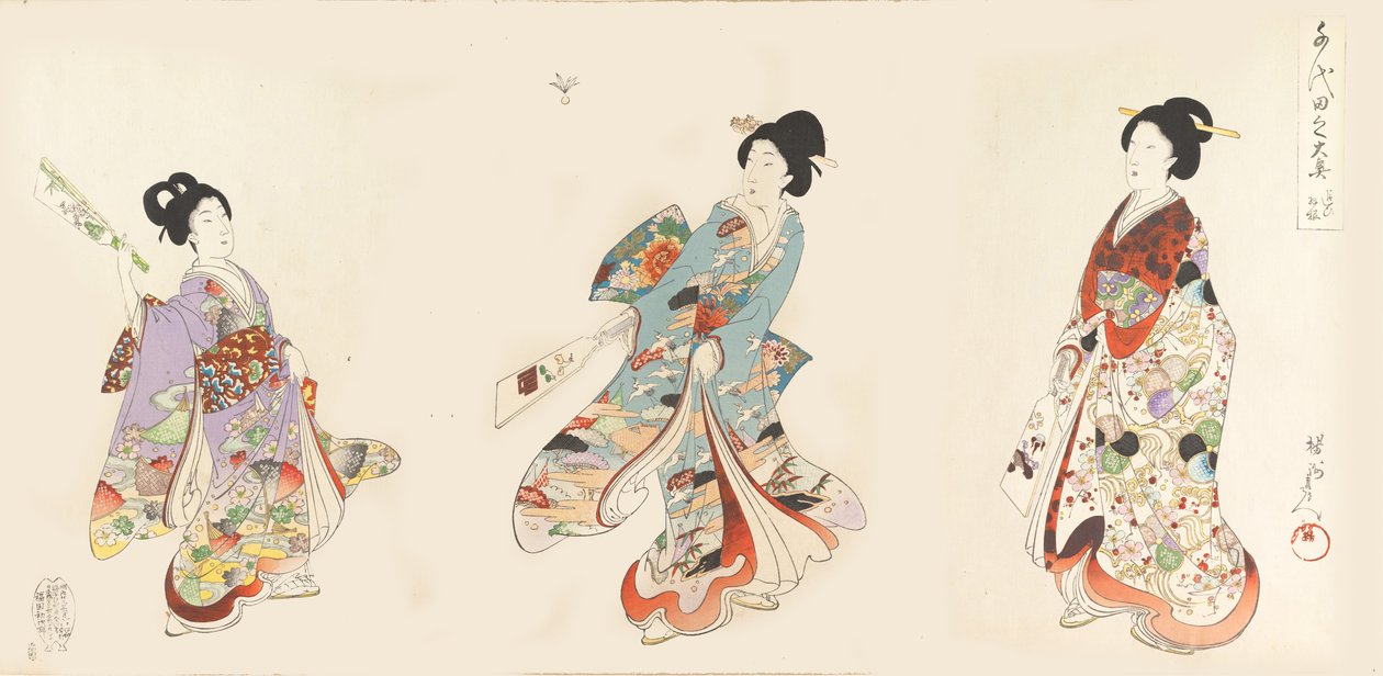 Chiyoda Castle Album of Women, 1895., 1895. av Chikanobu Yoshu