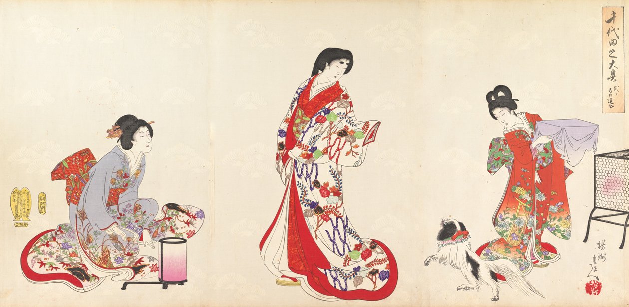 Chiyoda Castle Album of Women, 1895., 1895. av Chikanobu Yoshu