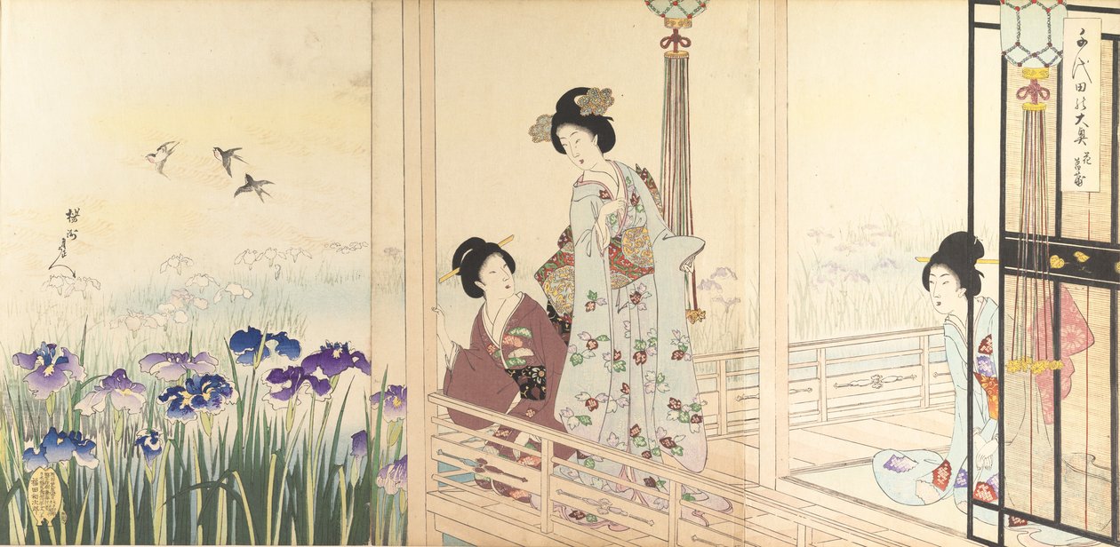 Chiyoda Castle Album of Women, 1895., 1895. av Chikanobu Yoshu