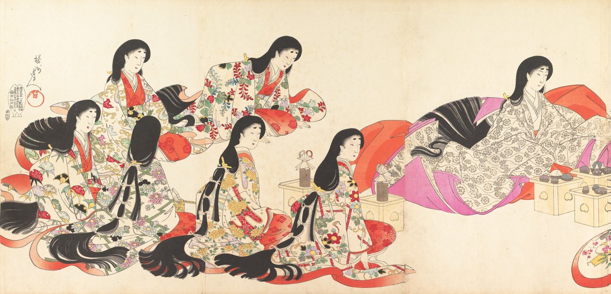 Chiyoda Castle Album of Women, 1895., 1895. av Chikanobu Yoshu
