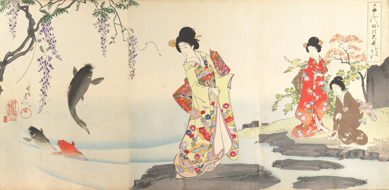 Chiyoda Castle Album of Women, 1895., 1895. av Chikanobu Yoshu