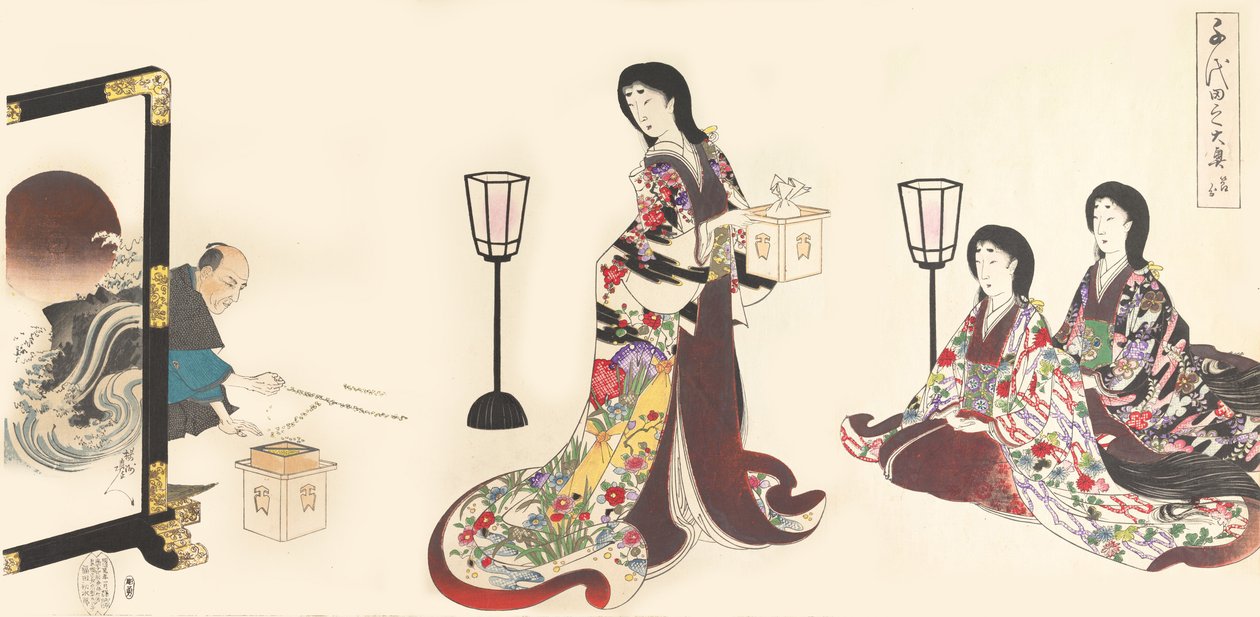Chiyoda Castle Album of Women, 1895., 1895. av Chikanobu Yoshu