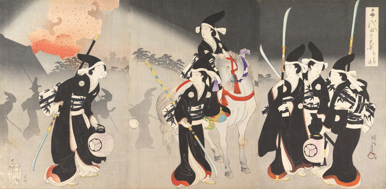 Chiyoda Castle Album of Women, 1895., 1895. av Chikanobu Yoshu
