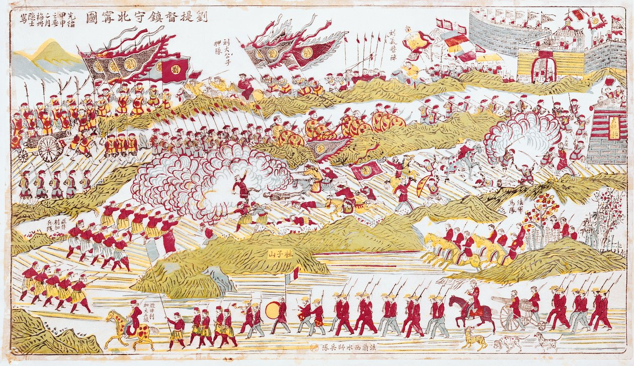 Liou frastøter franskmennene ved Bach Ninh under den fransk-kinesiske krigen i 1885, 1885-89 av Chinese School