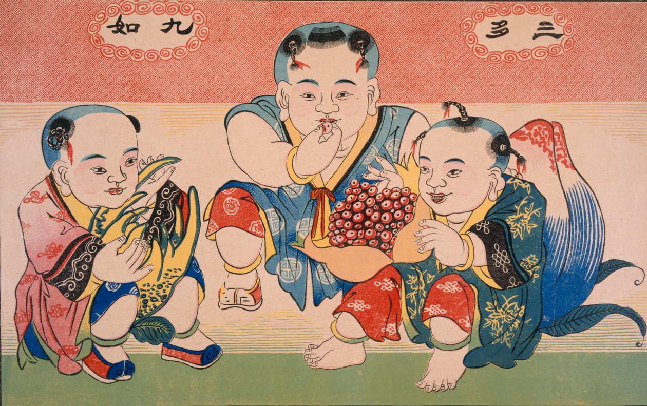 Barn som spiser frukt (treblokktrykk) av Chinese School