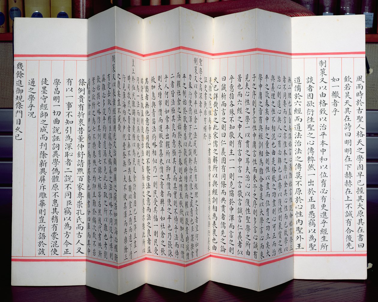 Kinesiske eksamensark (blekk på papir) av Chinese School