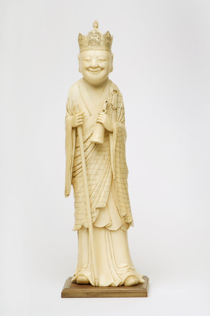 Fu Hua av Chinese School