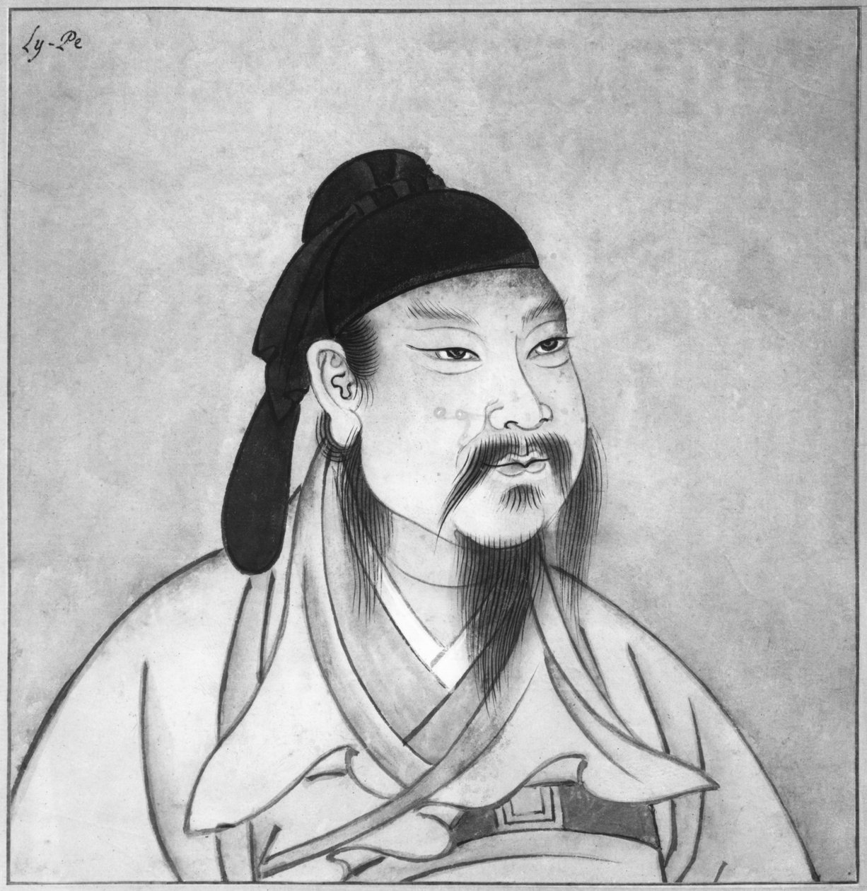Cup of Pe (701-762) av Chinese School