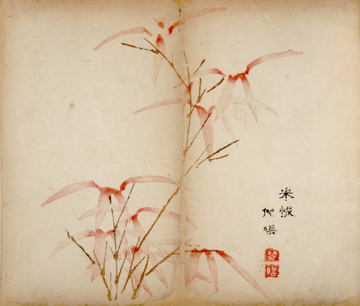 Ti Bamboo Studio Prints, 1643 (treblokk) av Chinese School