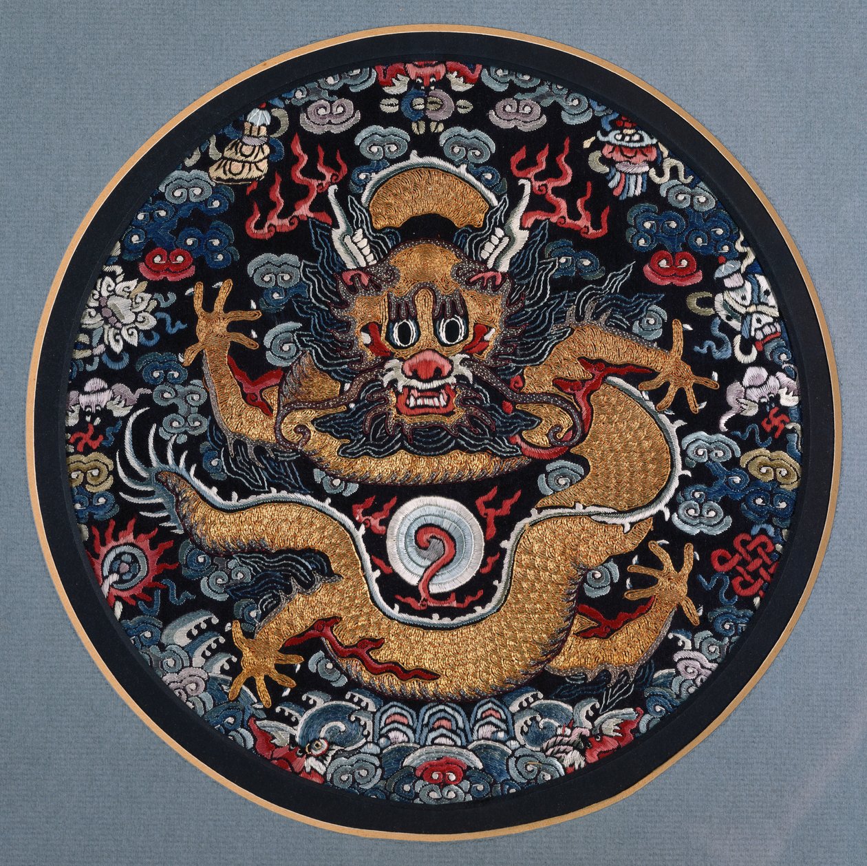 Ukjent bilde av Chinese School