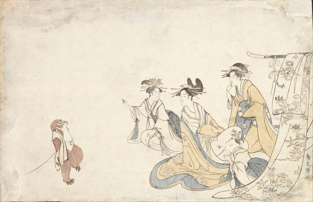 Uten navn av Chobunsai Eishi