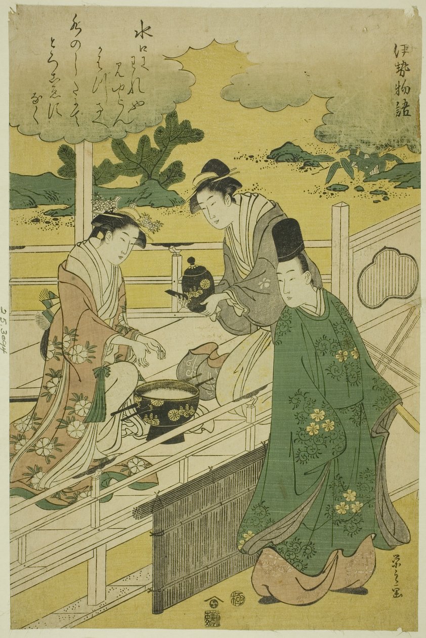 En parodi på historiene om Ise av Chobunsai Eishi