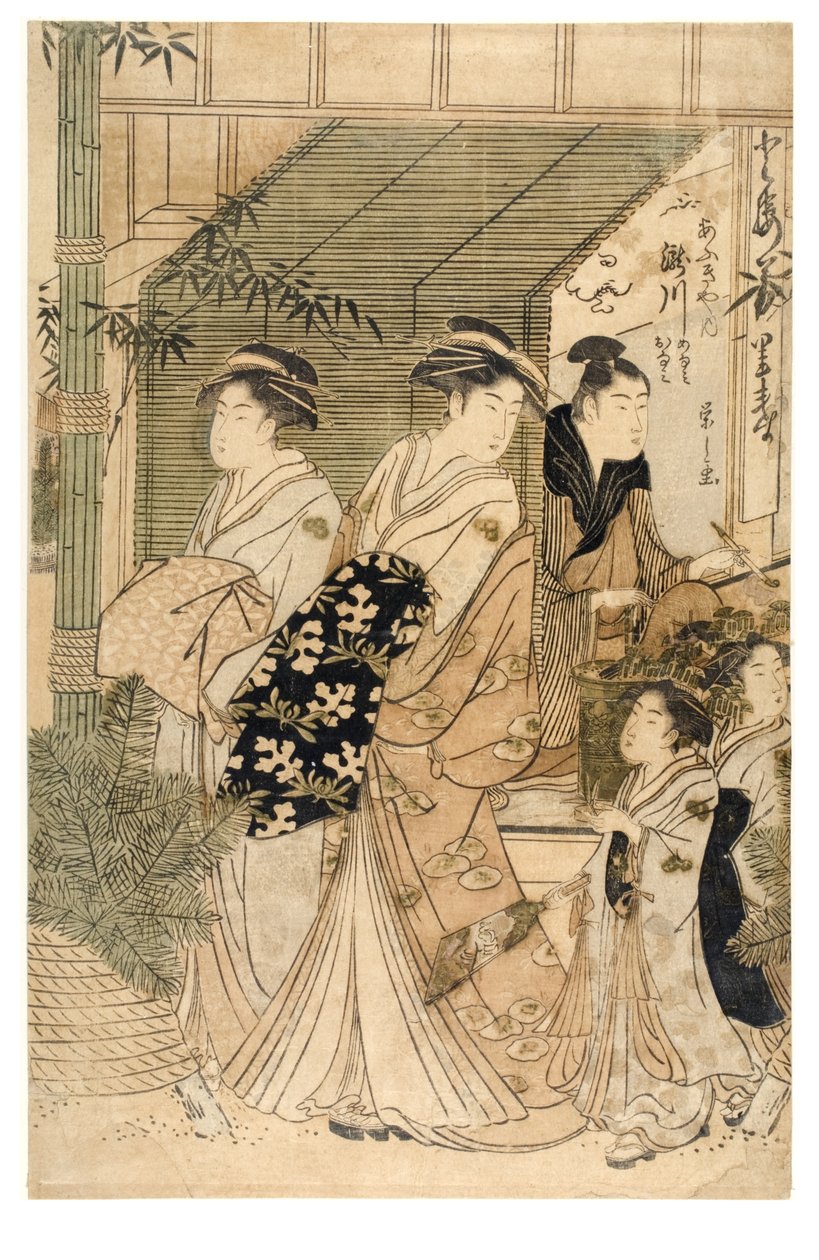 Kurtisane Takigawa fra bordellet Ogiya av Chobunsai Eishi