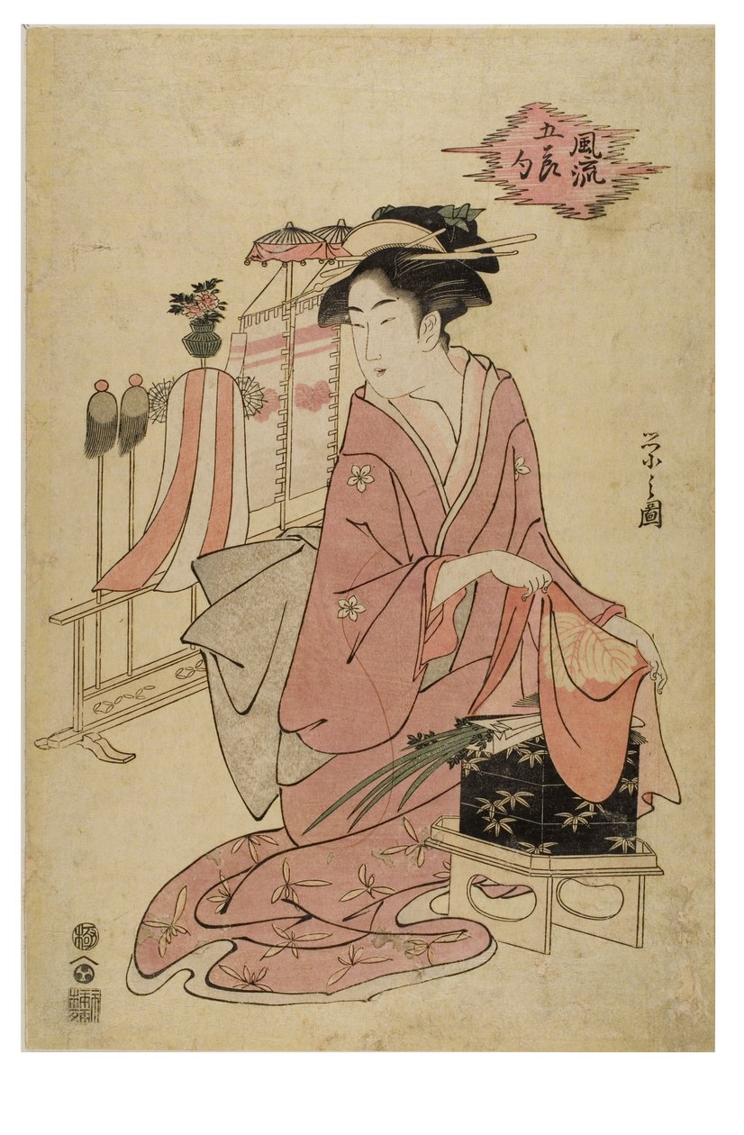 Fem fasjonable festivaler av Chobunsai Eishi