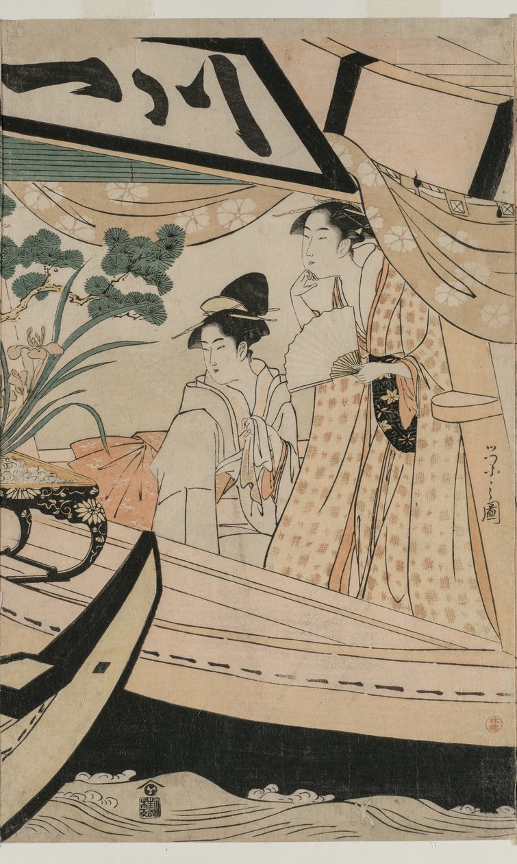 Fest på fritidsbåten Kawaichimaru av Chobunsai Eishi