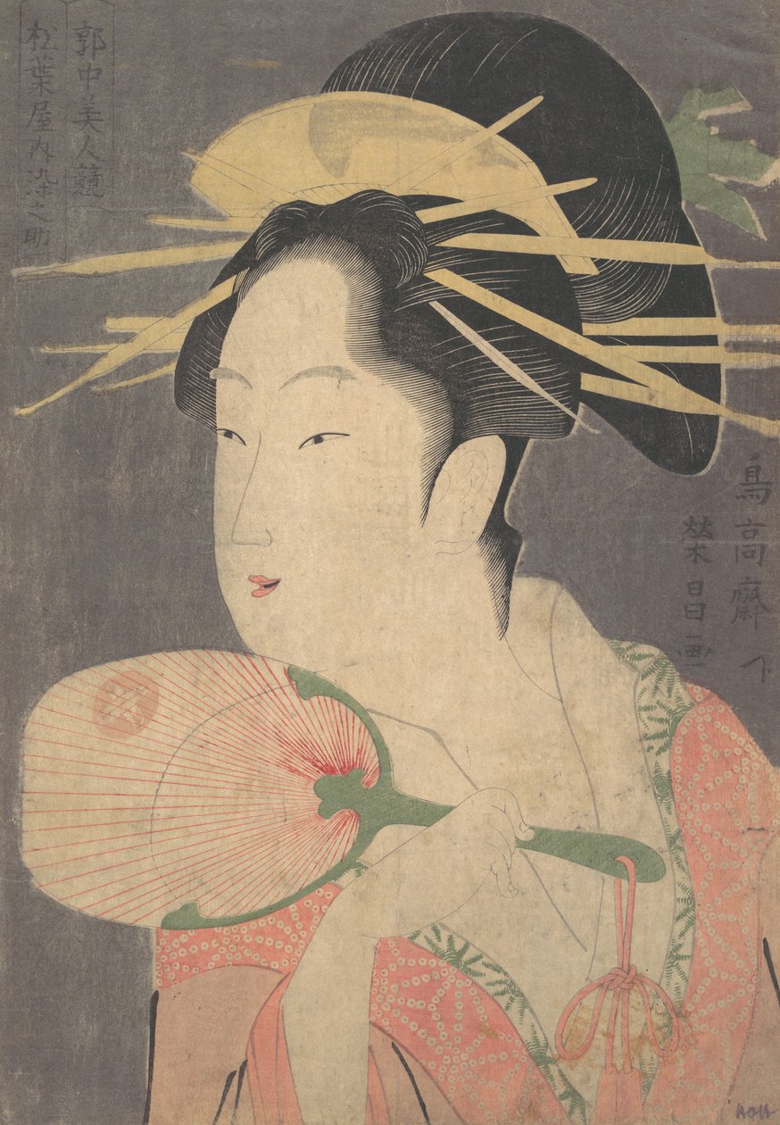 En skjønnhet. av Chokosai Eisho
