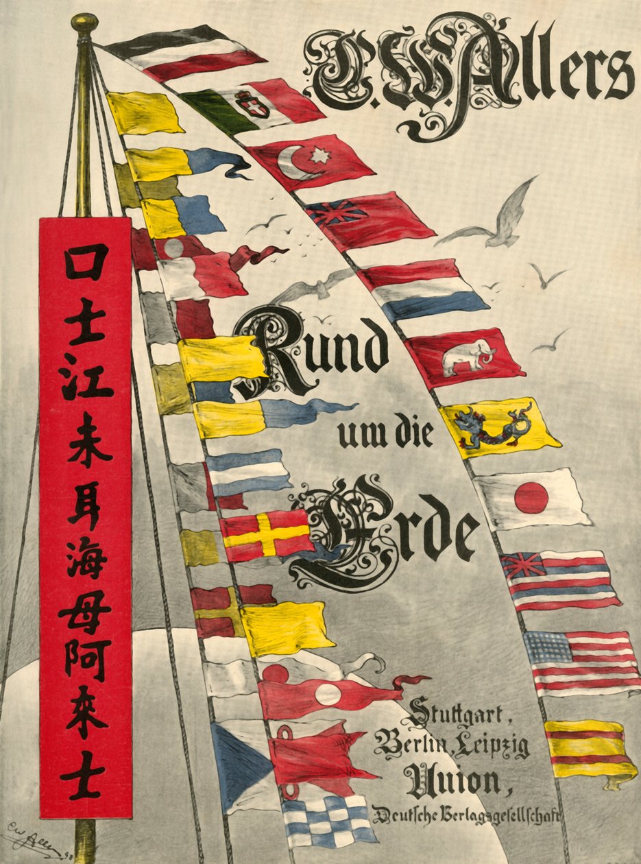 Internasjonale maritime signalflagg, 1898. av Christian Wilhelm Allers