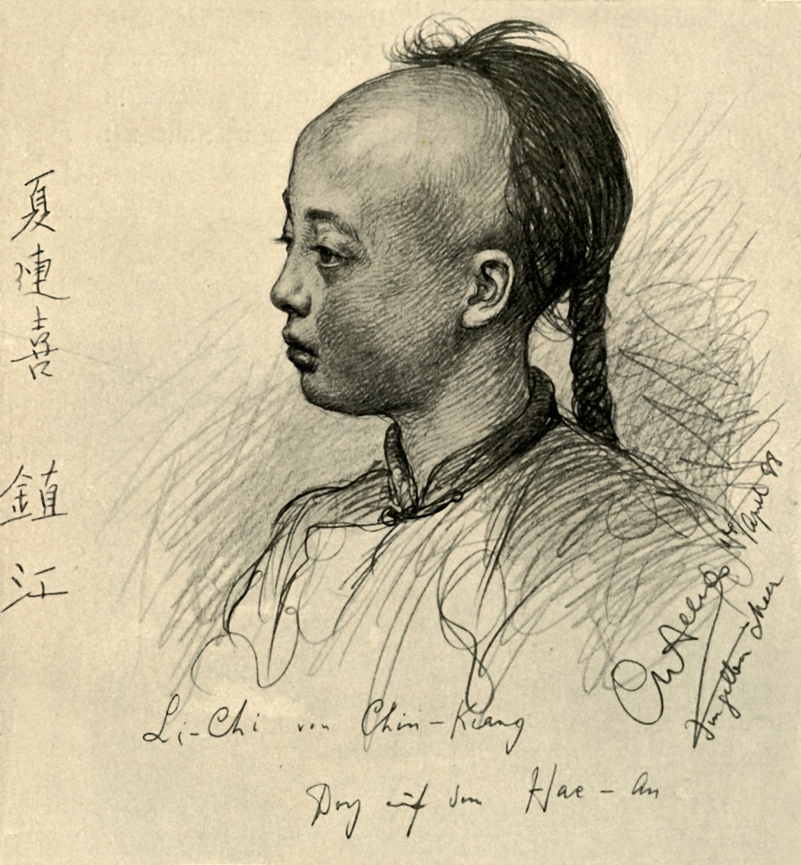 Li-Chi fra Chinkiang, Kina, 1898. av Christian Wilhelm Allers