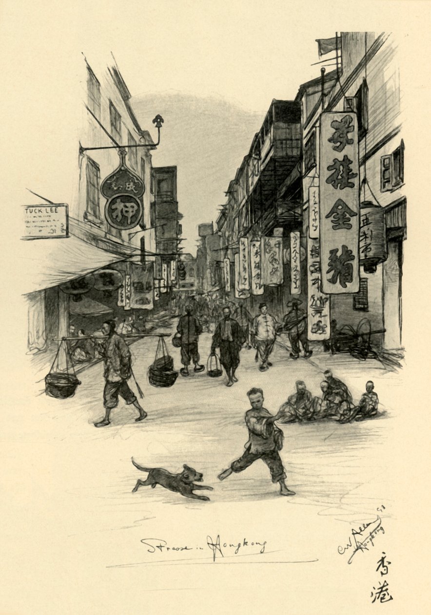 Gate i Hong Kong, 1898. av Christian Wilhelm Allers
