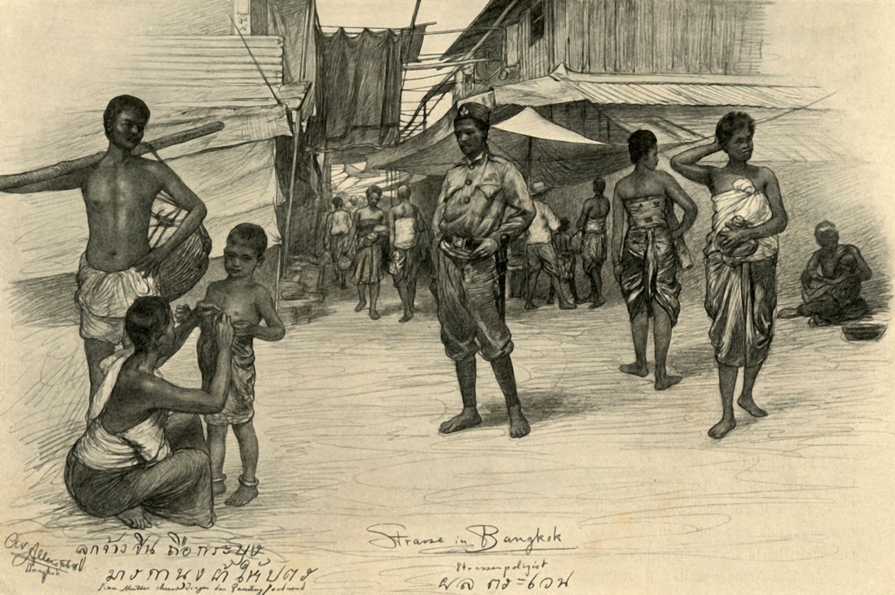 Gatebilde, Bangkok, Siam, 1898. av Christian Wilhelm Allers