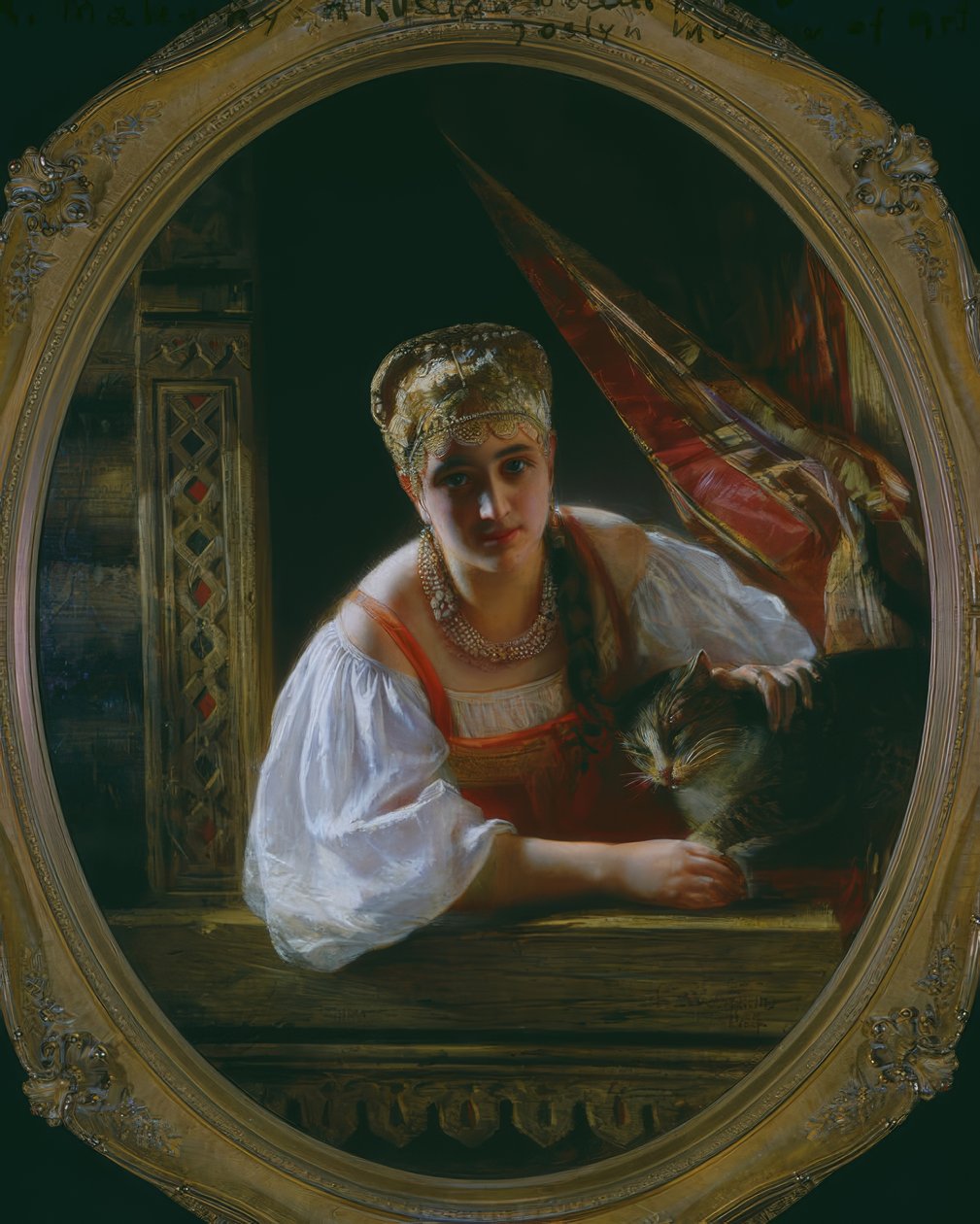 av Constantine Egorovitch Makovsky