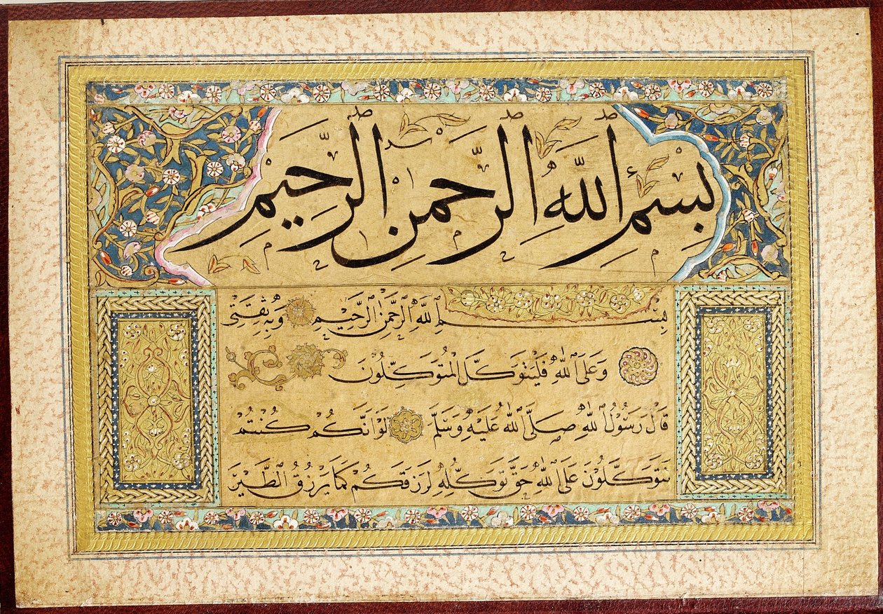 Murakka (kalligrafisk album) av Hafız Osman