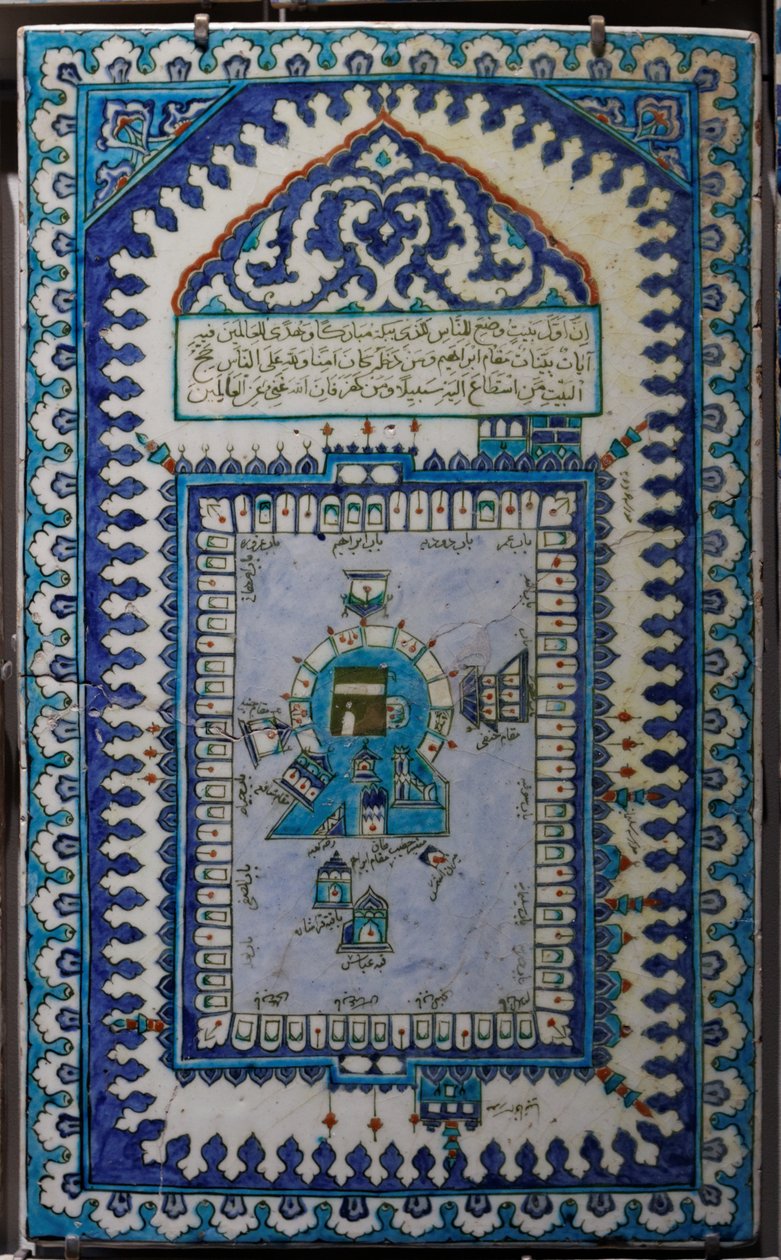 Ottomanske keramiske fliser. 1630-1660 av Coyau