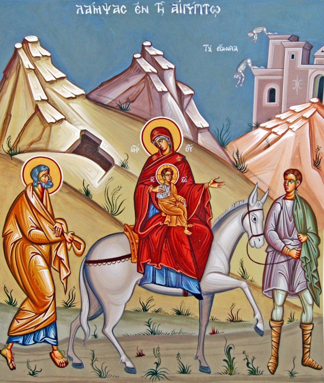 Kykkos klosterveggmaleri, Kypros av Cypriot
