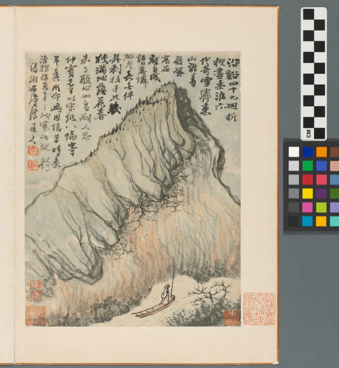 Minner om Qinhuai-elven, Qing-dynastiet av Daoji Shitao