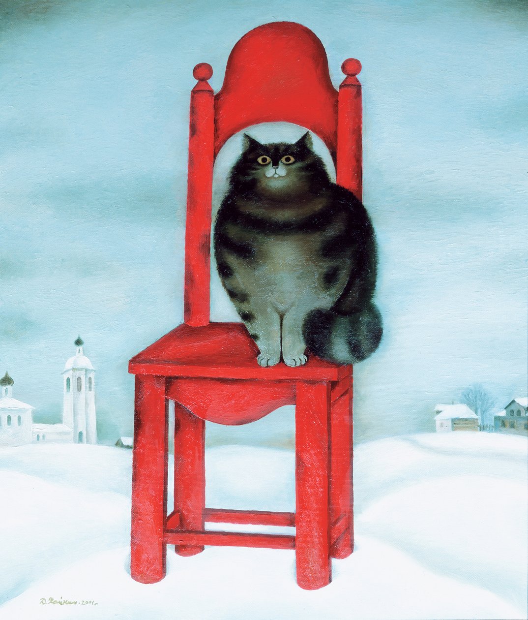Rød stol, 1995 av David Khaikin