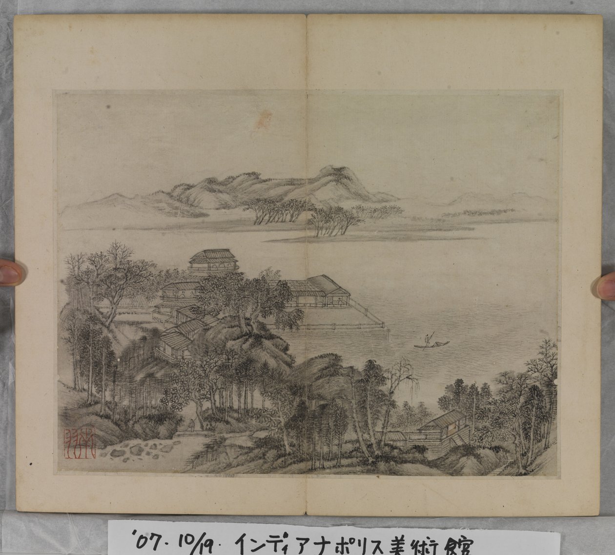 Album Of Landscape Paintings (blekk på papir) av Ding Yunpeng