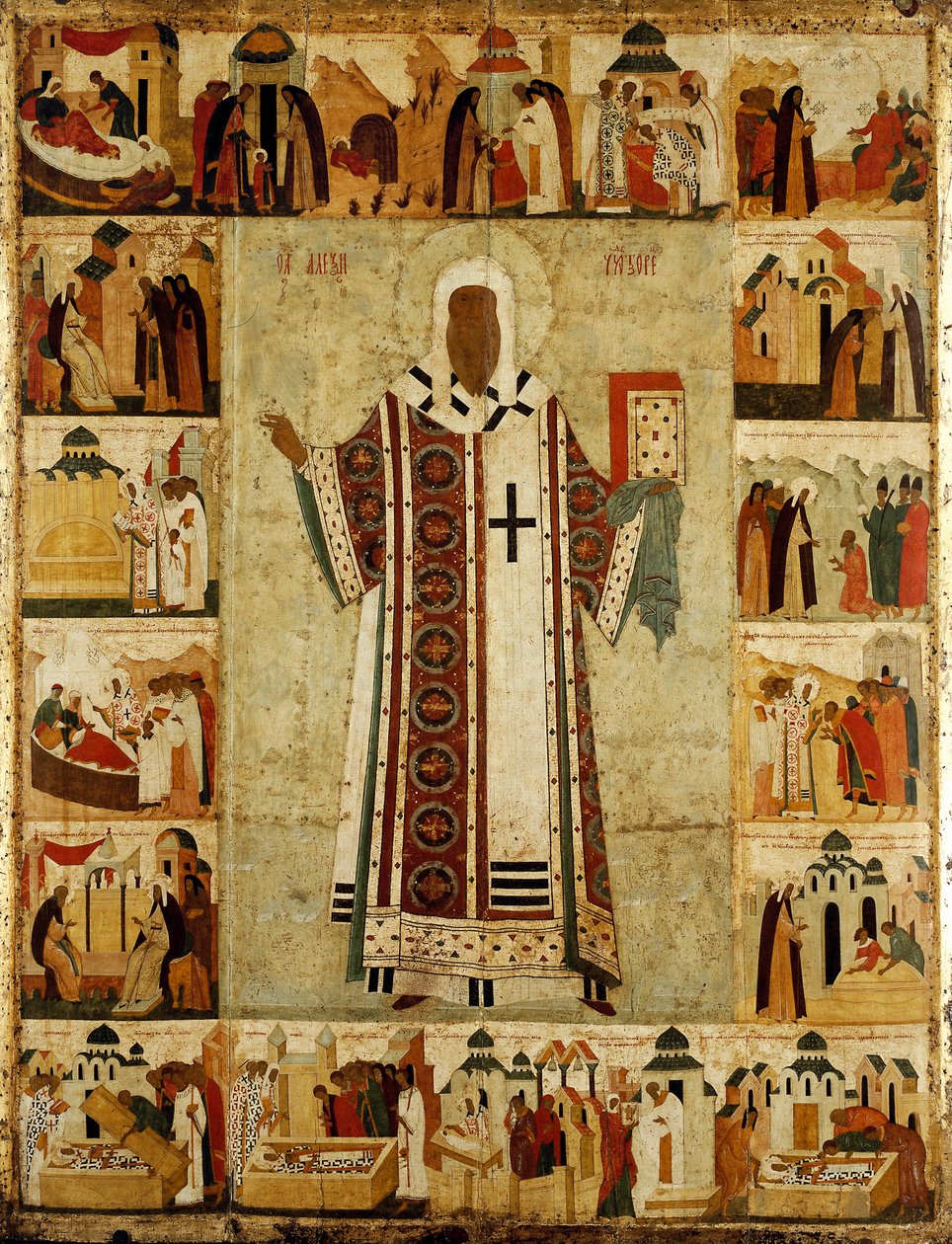  av Dionisius