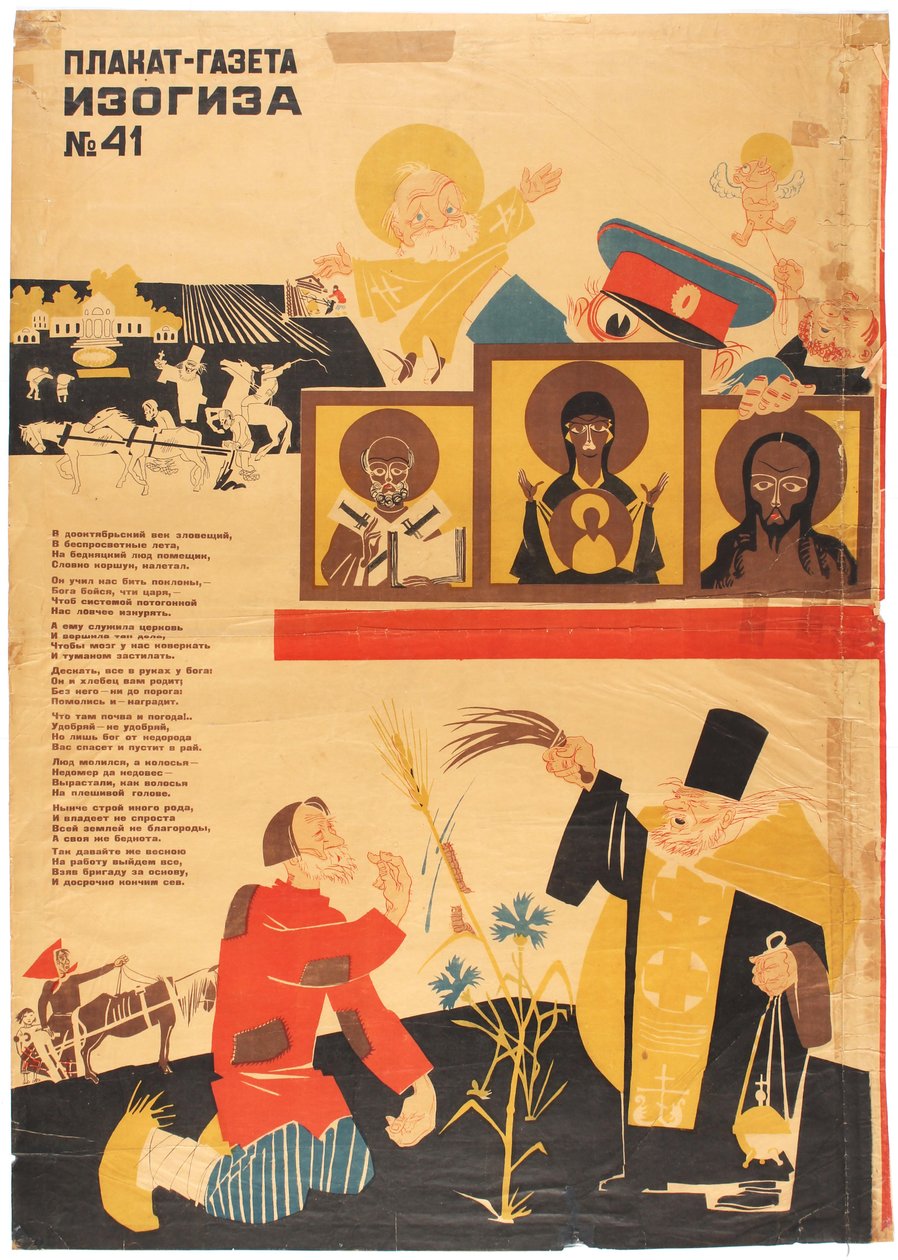 Anti-religiøs propaganda, 1930-tallet. av Dmitri Stachievich Moor