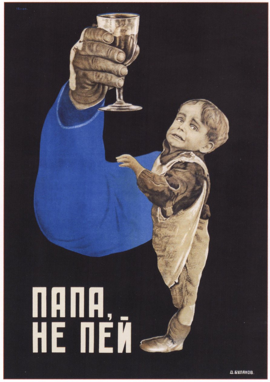 Pappa, ikke drikk, 1929 av Dmitry Anatolyevich Bulanov