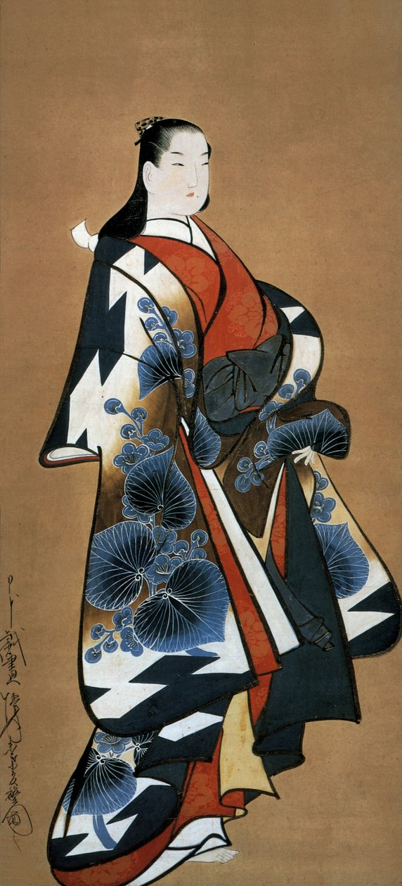  av Dohan Kaigetsudo