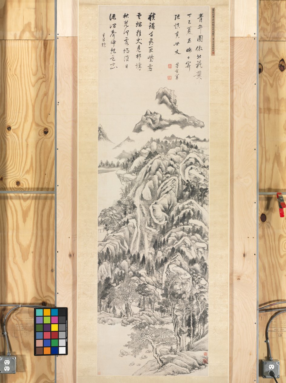 Hengende rulle, Qingbian-fjellene, 1617 av Dong Qichang