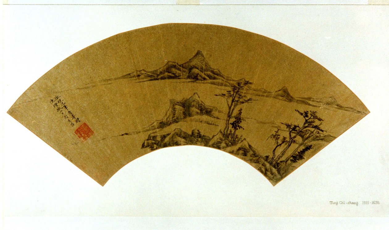  av Dong Qichang