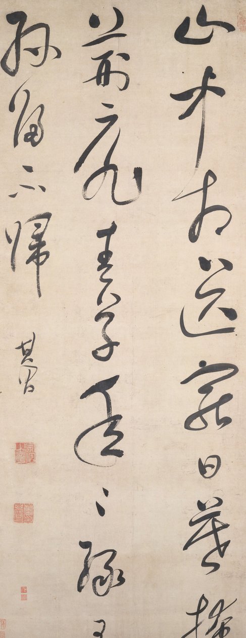 Dikt av Wang Wei, etter 1632. av Dong Qichang
