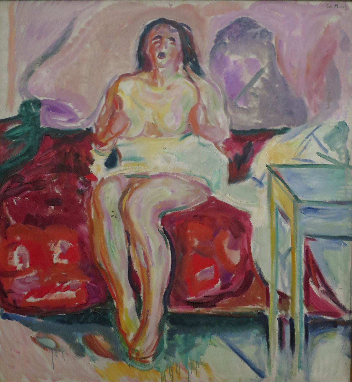 Ukjent bilde av Edvard Munch