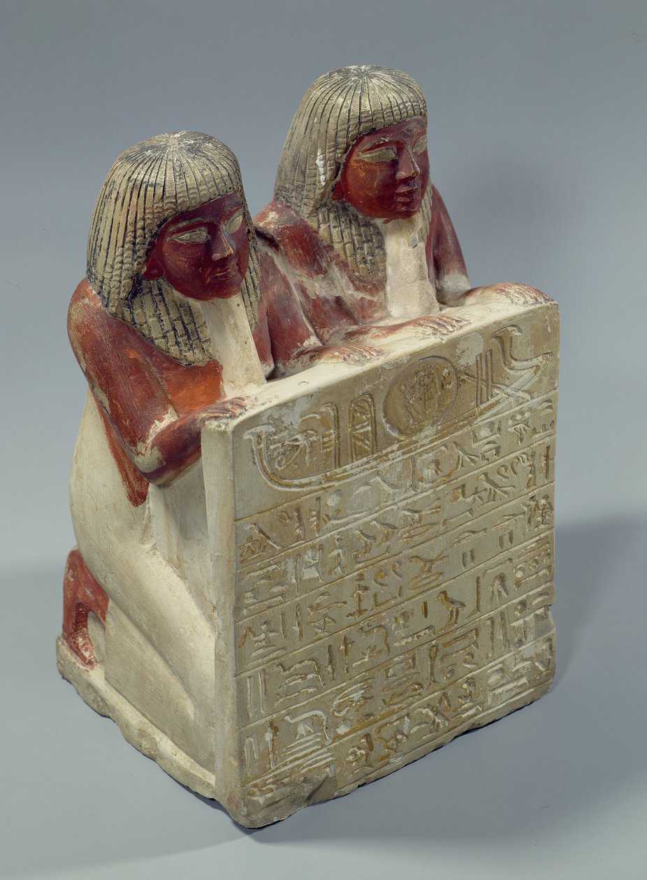 Didi og Pendua tilbyr en salme til solguden Re, fra Deir el-Medina, New Kingdom (malt kalkstein) av Egyptian 19th Dynasty