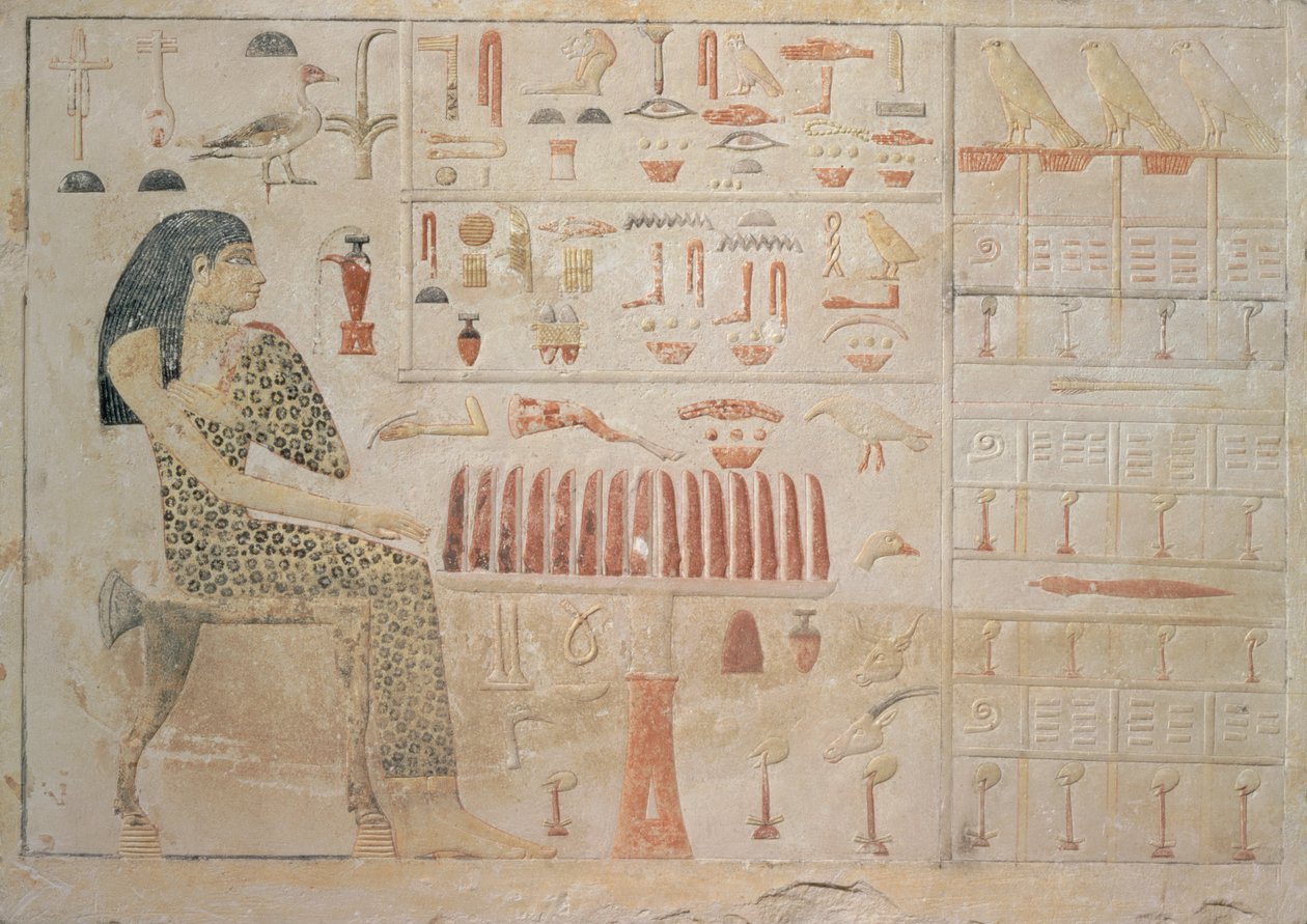 Stela av prinsesse Nefertiabet, fra Giza, Gamle riket, ca. 2590-2565 f.Kr. (malt kalkstein) av Egyptian 4th Dynasty