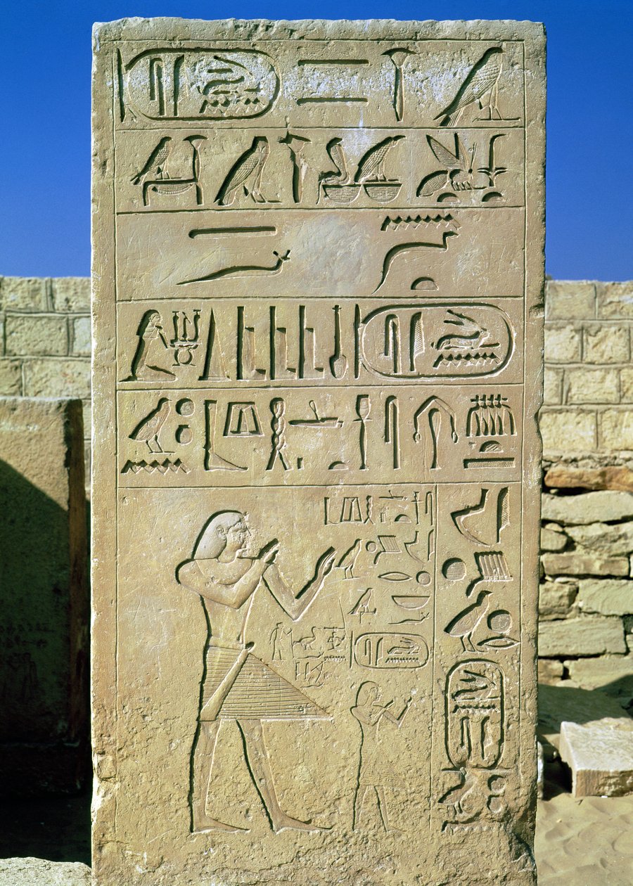 Stele of Unas (ca. 2375-2345 f.Kr.) Det gamle riket av Egyptian 5th Dynasty