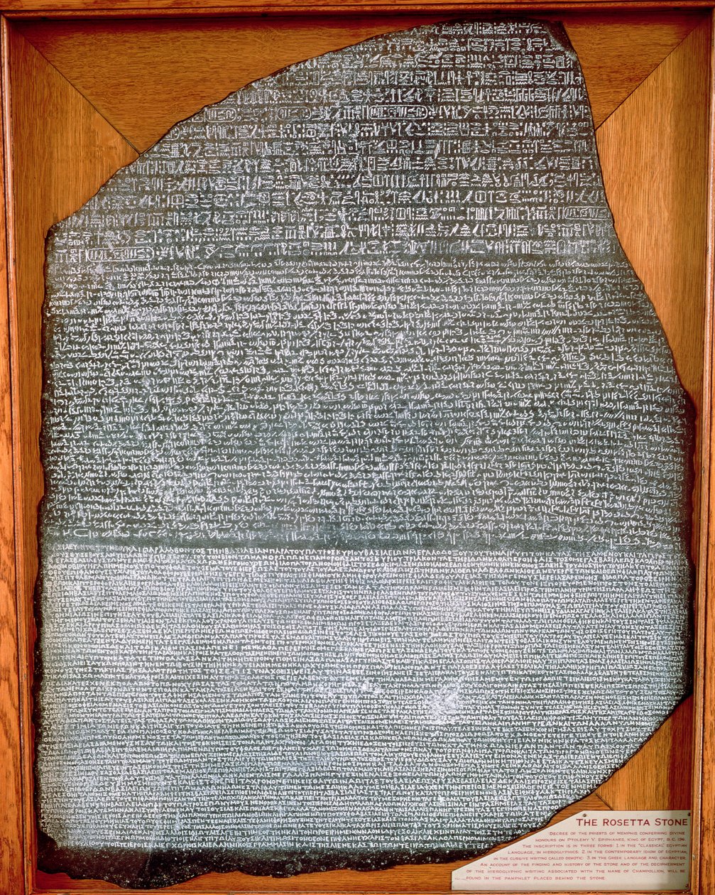 Rosettasteinen, fra Fort St. Julien, El-Rashid (Rosetta) 196 f.Kr. (se også 138897) av Egyptian Ptolemaic Period