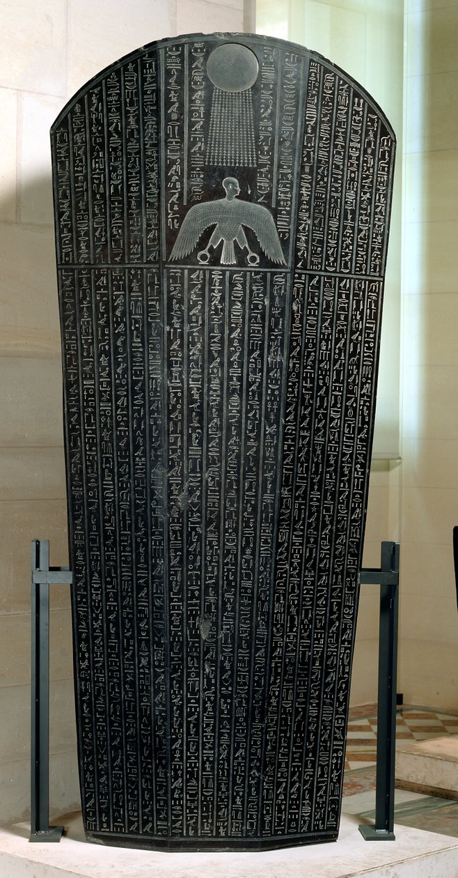 Sarkofag av Djedhor, ptolemaisk periode av Egyptian 30th Dynasty