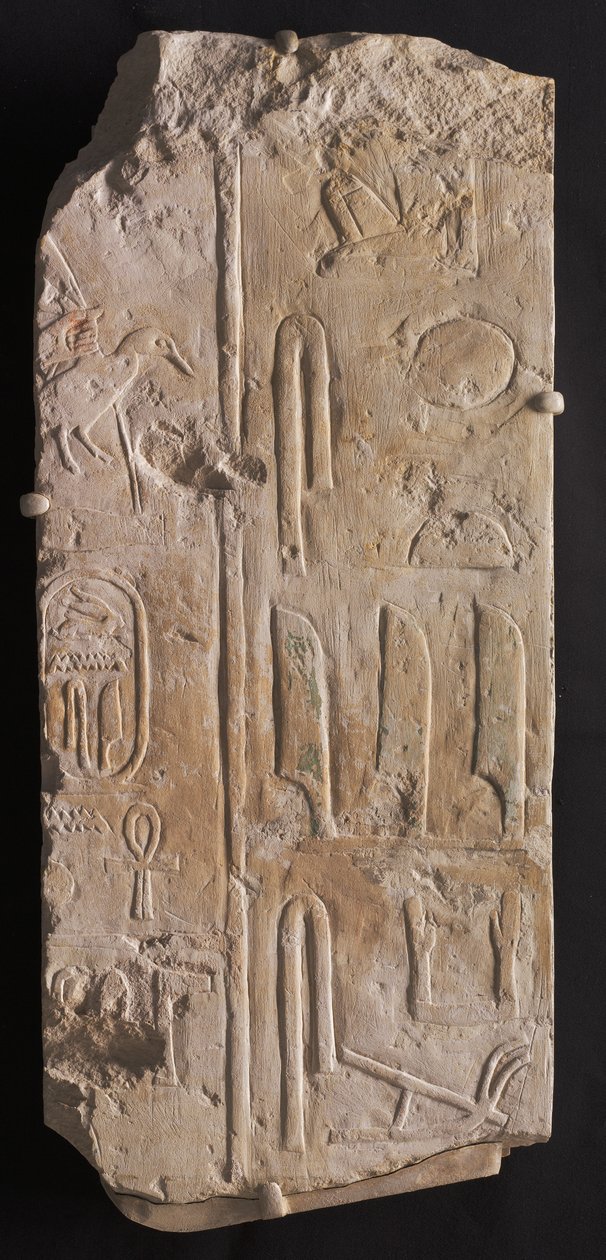 Innskrevet relieff, fra Saqqara, ca. 2311-2281 f.Kr av Egyptian 6th Dynasty