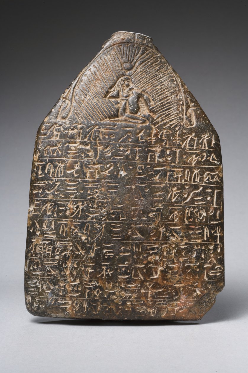 Cippus (serpentinstein) (se også 325609) av Egyptian Ptolemaic Period