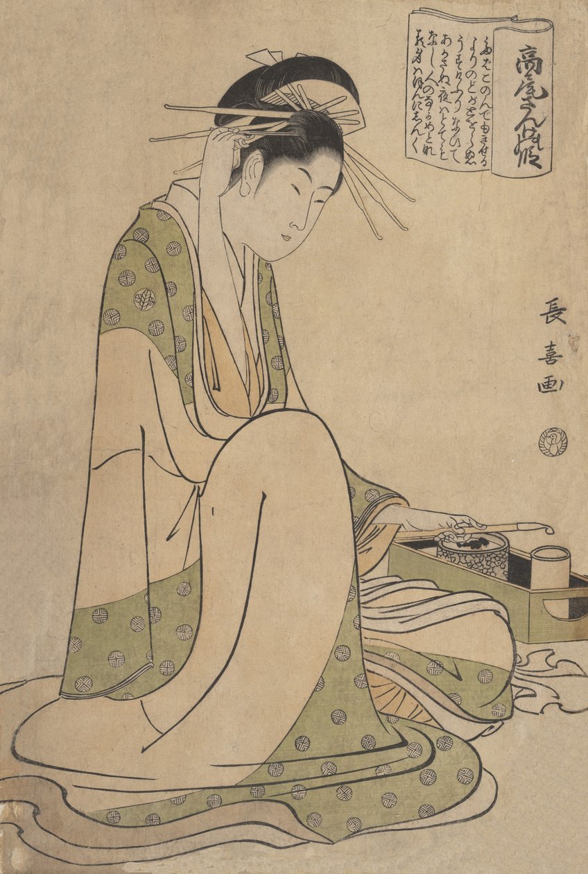 Takao Sange no Den, ca. 1798. av Eishōsai Chōki